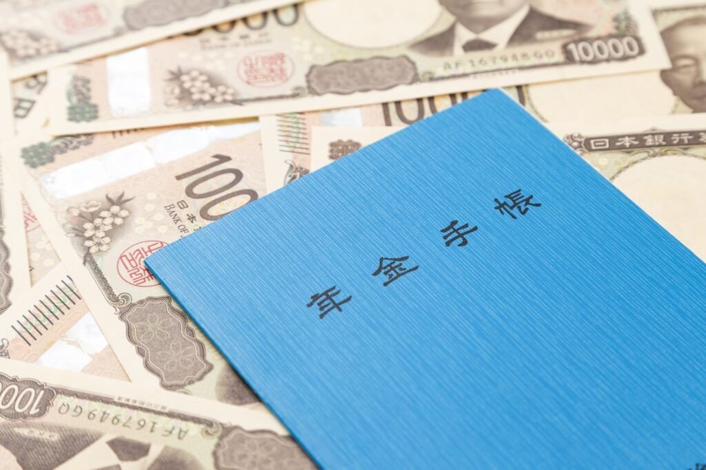 Japan Pension Refund: Do It Yourself, or Let Us File It