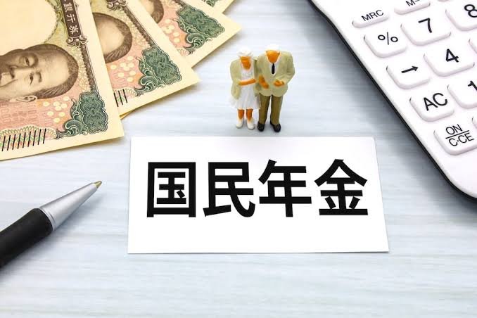 Pension in Japan for Foreigners: Kosei Nenkin or Kokumin Nenkin?