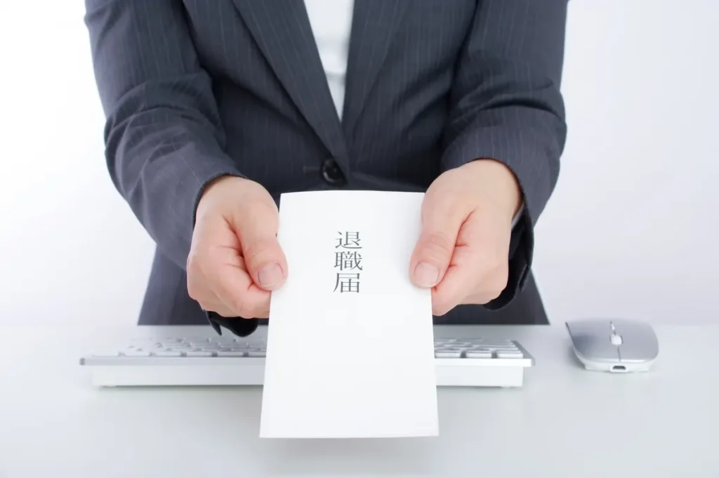 What Happens to Your Pension When You Change Jobs in Japan
