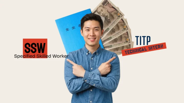 Switching From Technical Intern to Specified Skilled Worker: What Happens to Your Pension