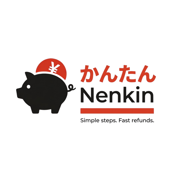 Kantan Nenkin